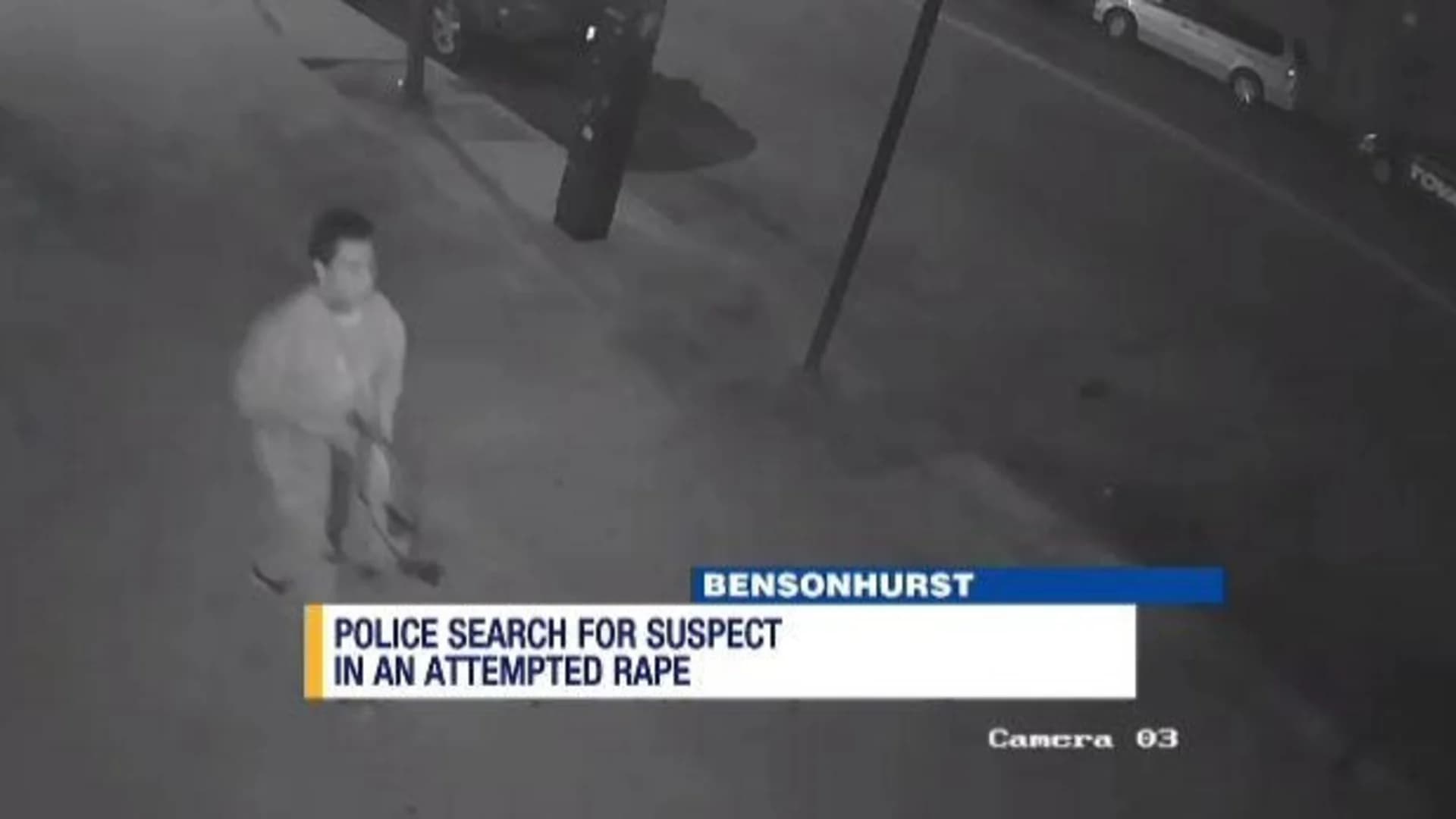 Police: Suspect attempted to rape woman in Brooklyn