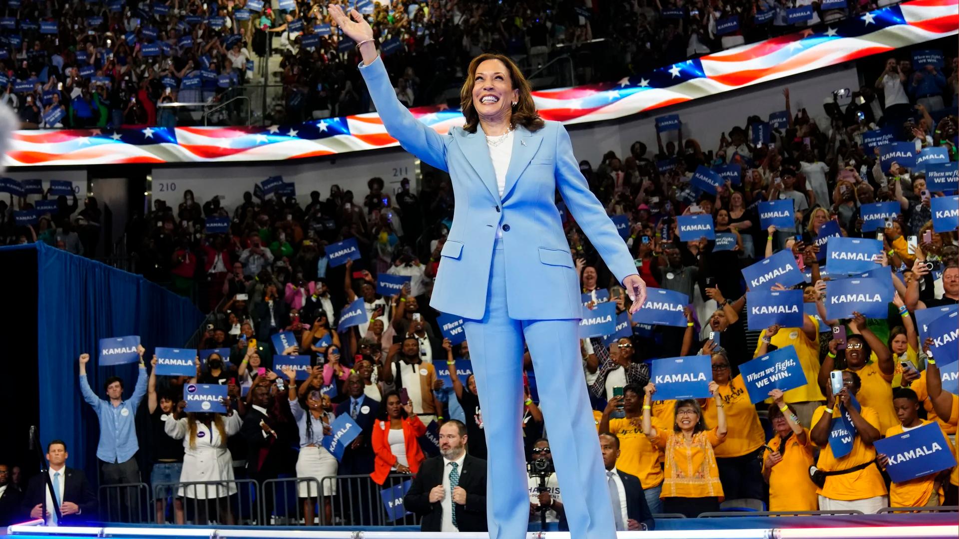 WATCH LIVE: Vice President Kamala Harris speaks at DNC