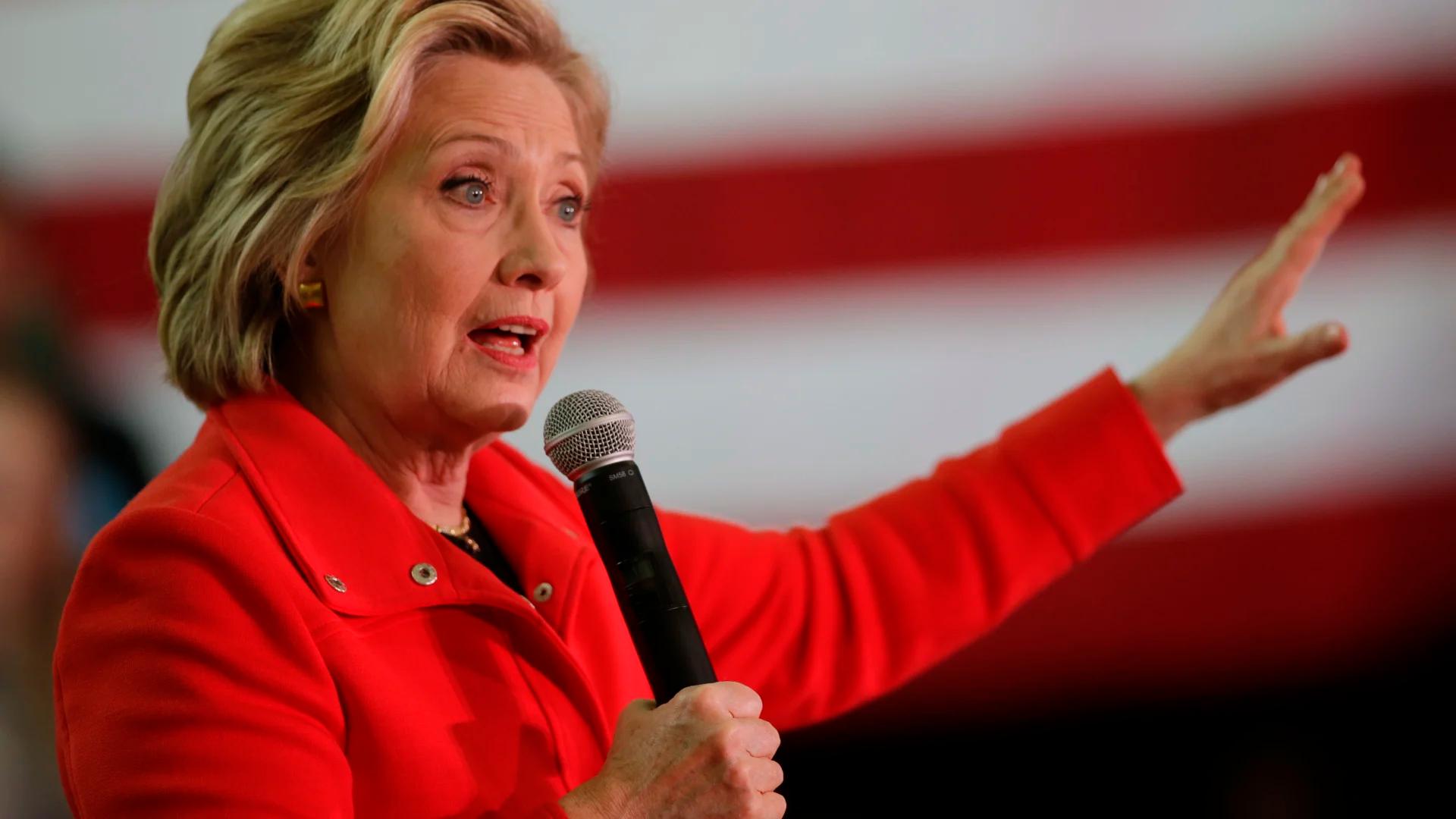 WATCH LIVE: Hillary Clinton speaks at DNC